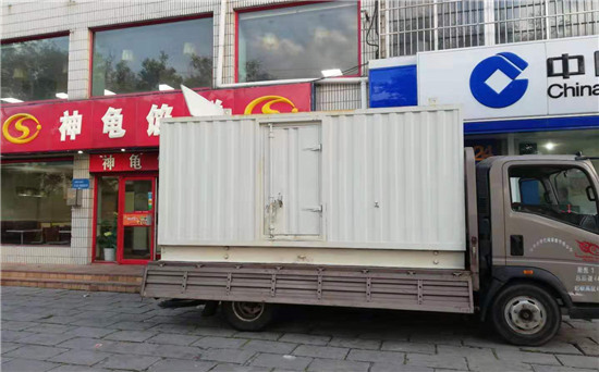 丰顺发电车出租