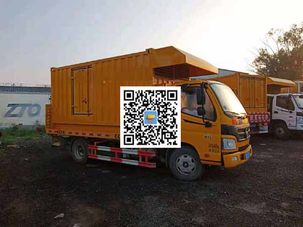 丰顺租赁发电车