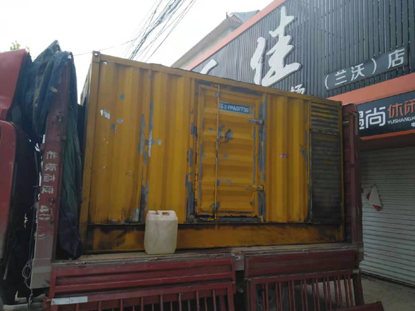 丰顺发电机组的结构分析及功能原理