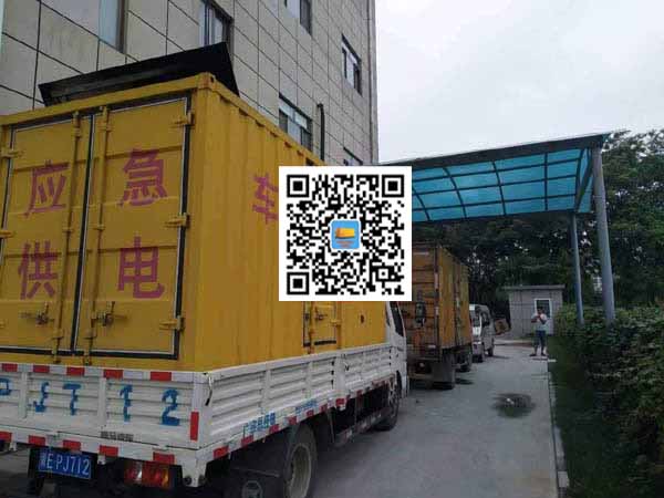 丰顺出租发电机-柴油发电机组启动困难的原因有哪些？