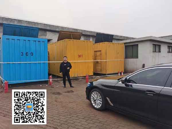 丰顺柴油发电机组的维护保养方案